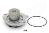 SUZUK 1740079J50000 Water Pump